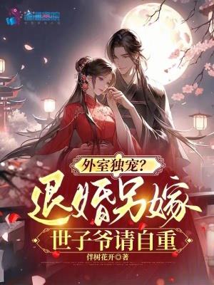 ���Ҷ��裿�˻���������ү������